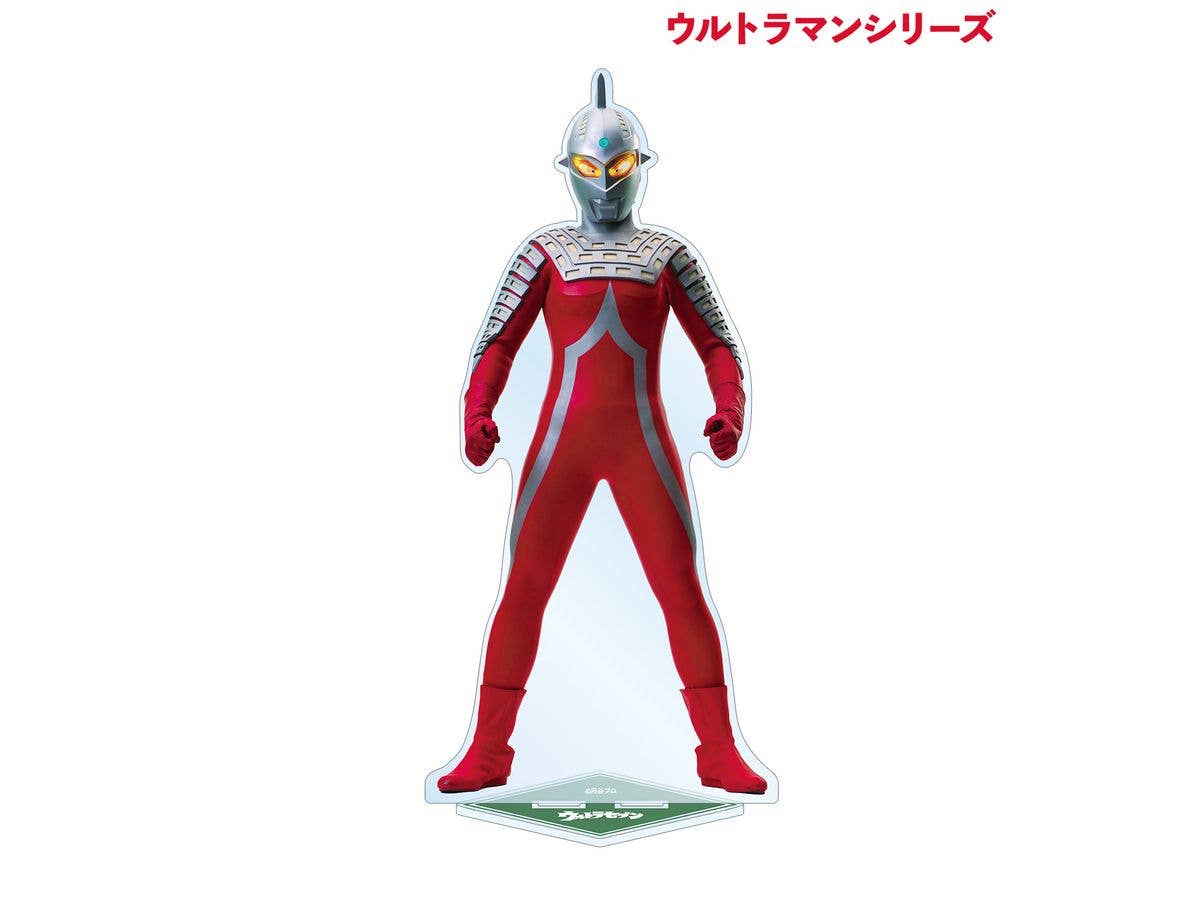 ウルトラマンシリーズ: ウルトラセブン 特大アクリルスタンド