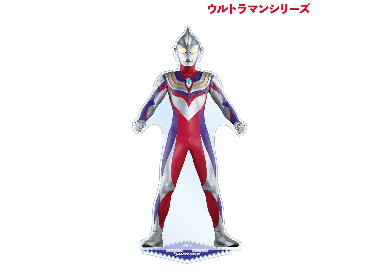 ウルトラマンシリーズ: ウルトラマンティガ 特大アクリルスタンド