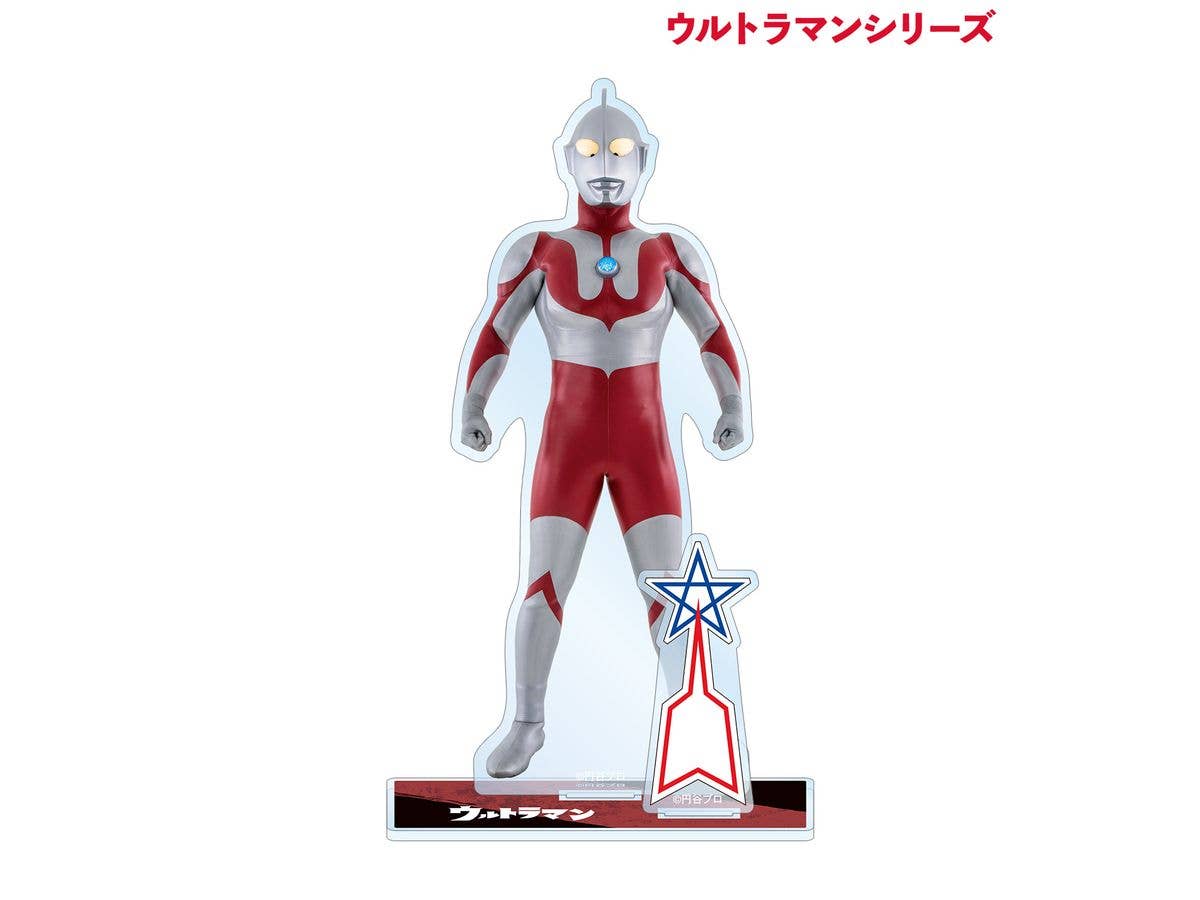 ウルトラマンシリーズ: ウルトラマン パーツ付きBIGアクリルスタンド