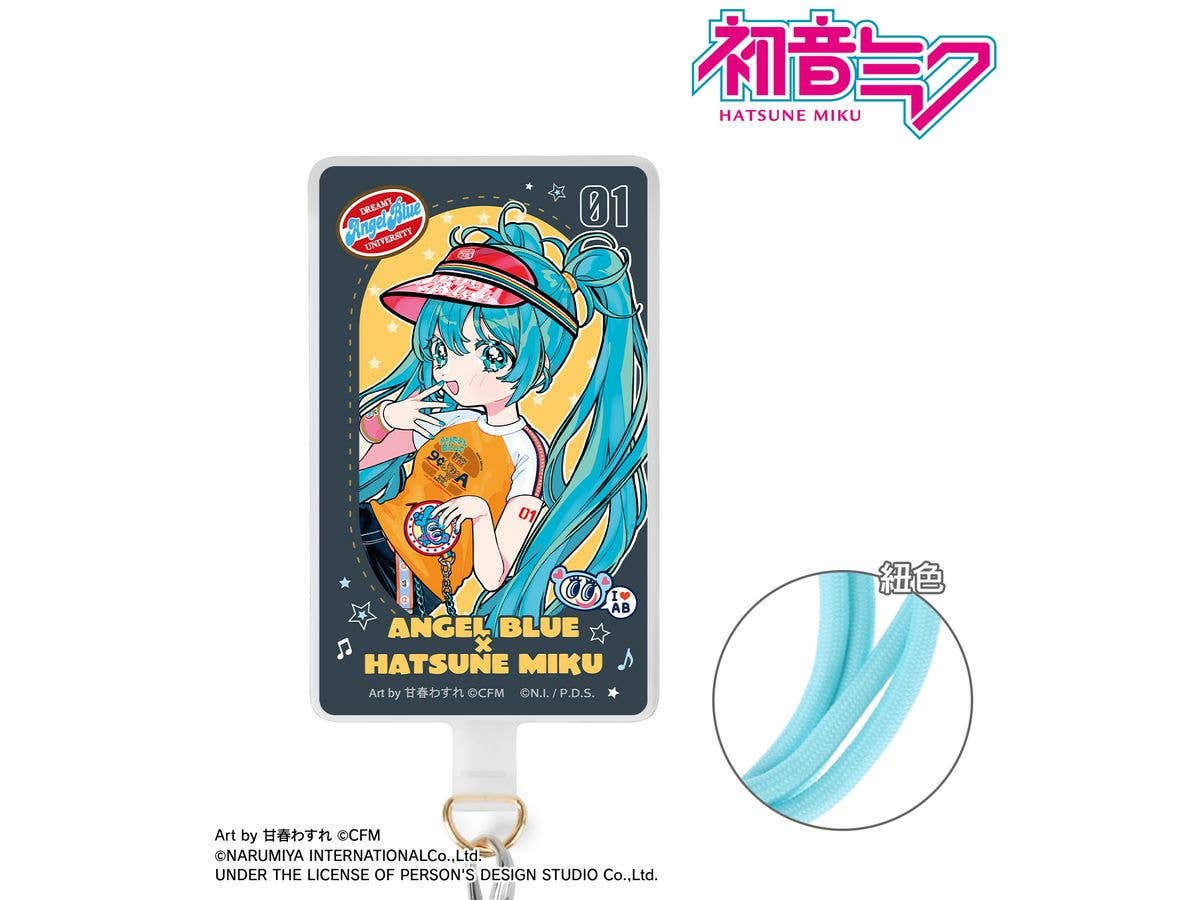 初音ミク: ANGEL BLUEコラボ 描き下ろし 初音ミク Art by 甘春わすれ フォンタブ ver.B