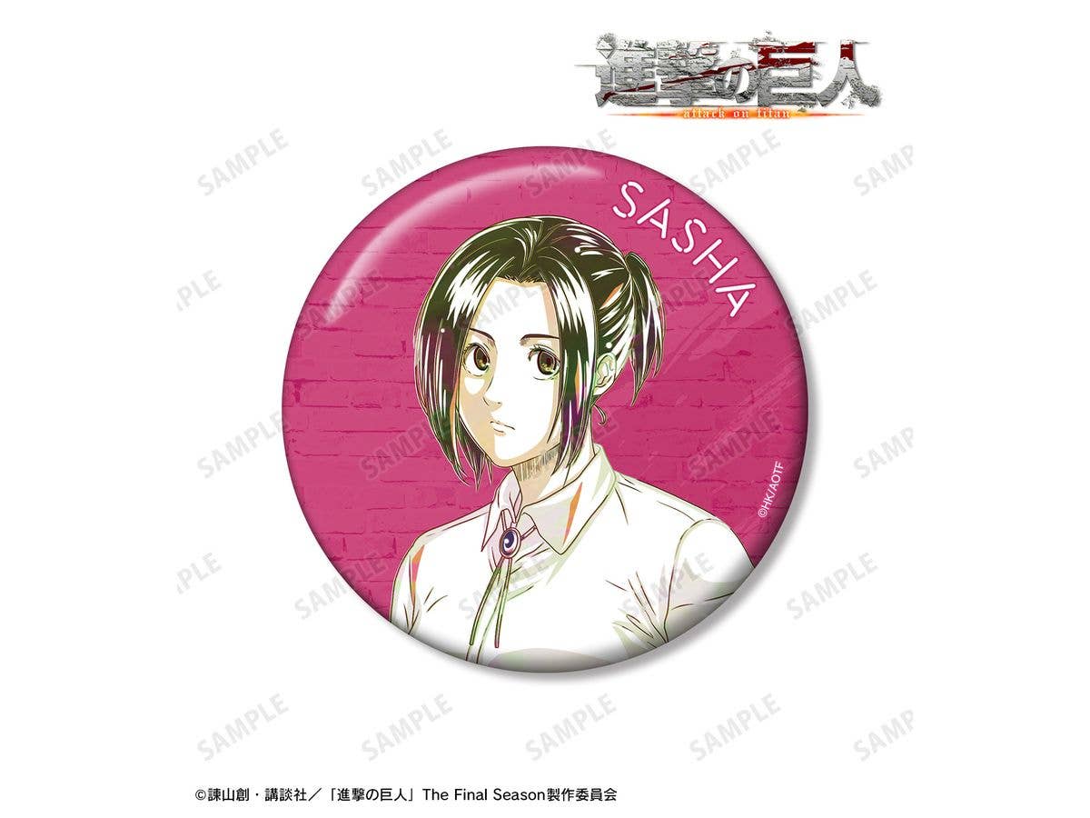TVアニメ 進撃の巨人: サシャ Ani-Art 第4弾 100mm缶バッジ