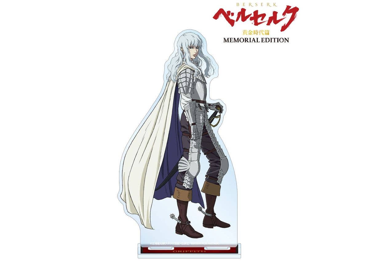 アニメ ベルセルク 黄金時代篇 MEMORIAL EDITION: グリフィス BIGアクリルスタンド