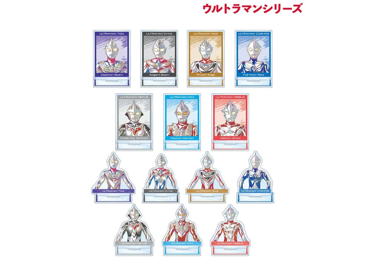 ウルトラマンシリーズ: トレーディング Ani-Art アクリルスタンド 1Box 14pcs