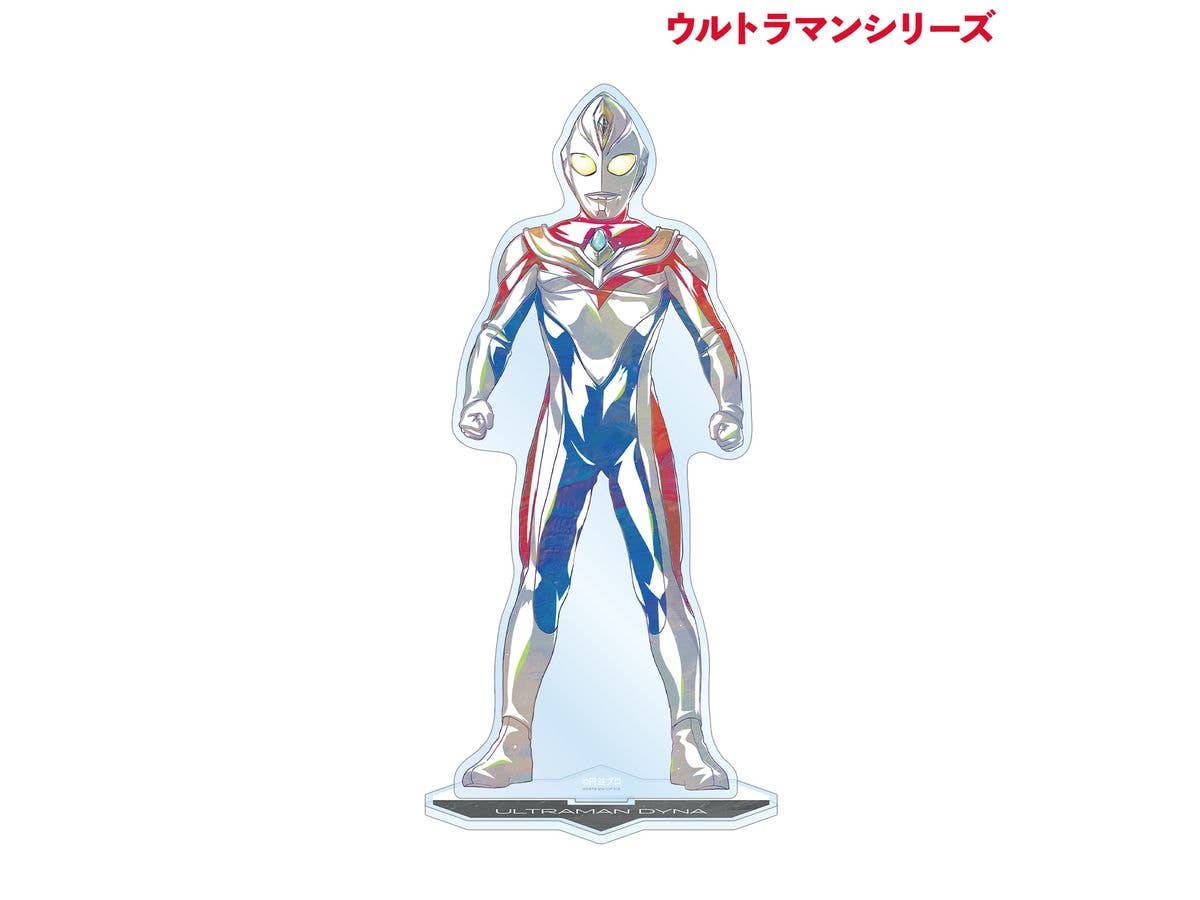 ウルトラマンシリーズ: ウルトラマンダイナ Ani-Art BIGアクリルスタンド
