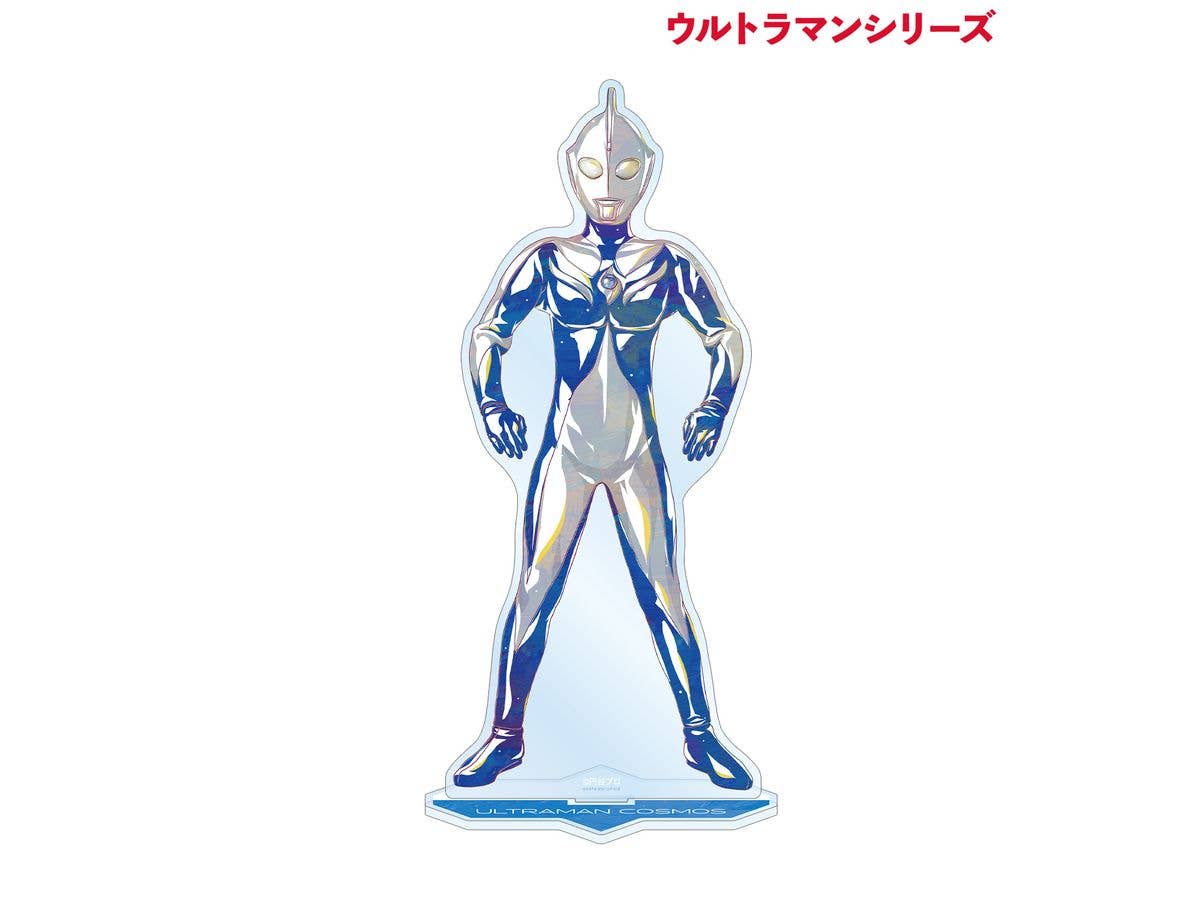 ウルトラマンシリーズ: ウルトラマンコスモス Ani-Art BIGアクリルスタンド