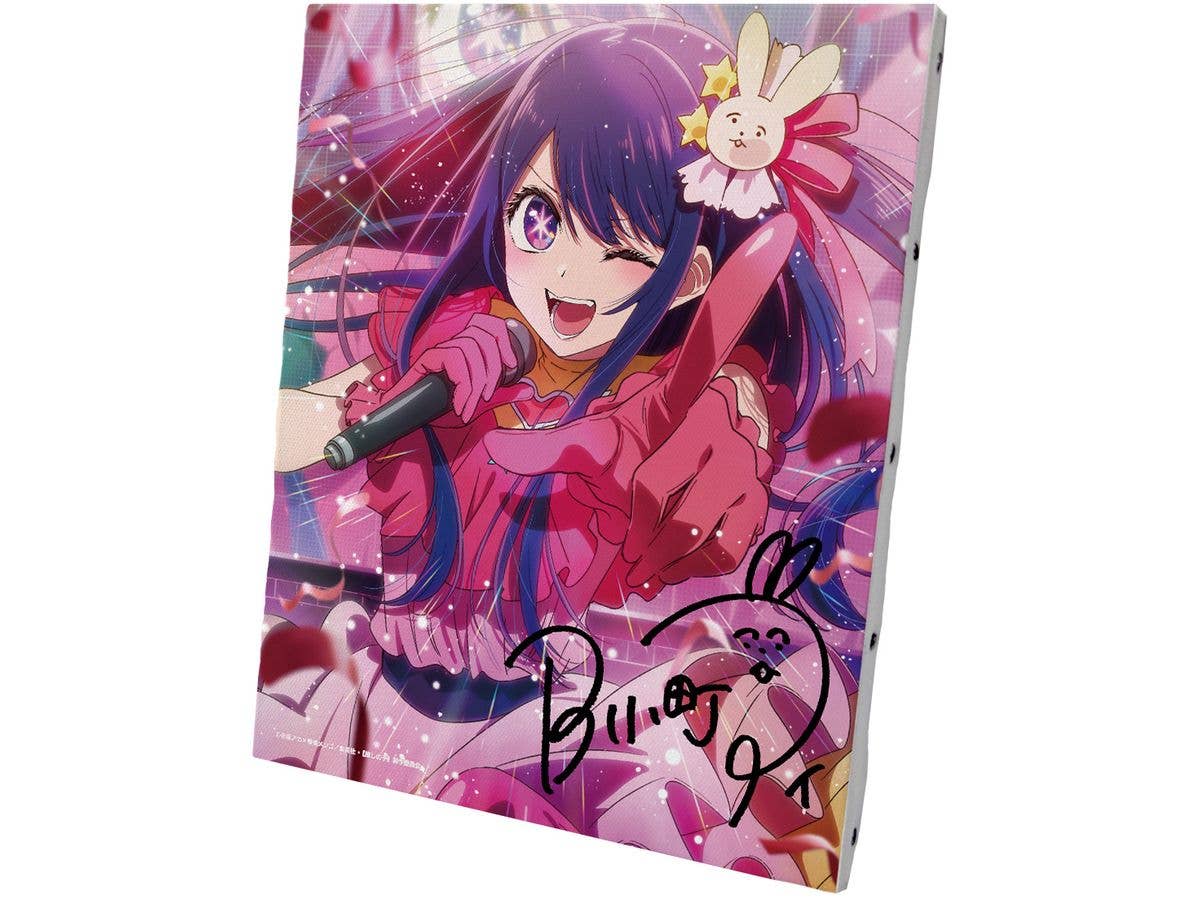 推しの子 ティザービジュアル キャンバスボード