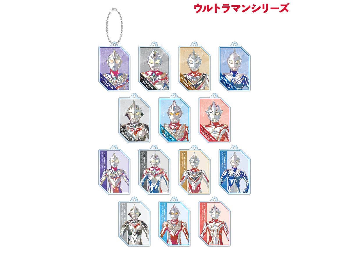 ウルトラマンシリーズ: トレーディング Ani-Art アクリルキーホルダー 1Box 14pcs
