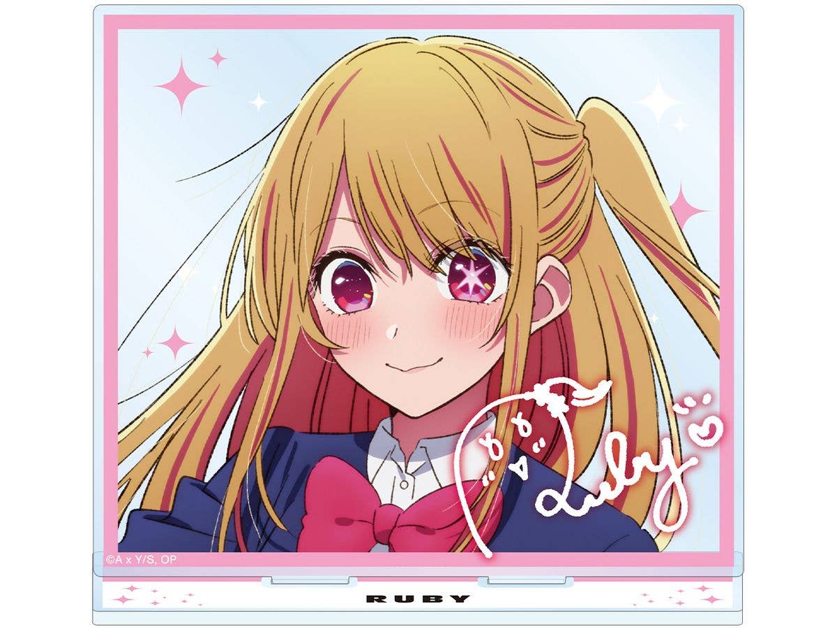 推しの子 ルビー BIGアクリルスタンド