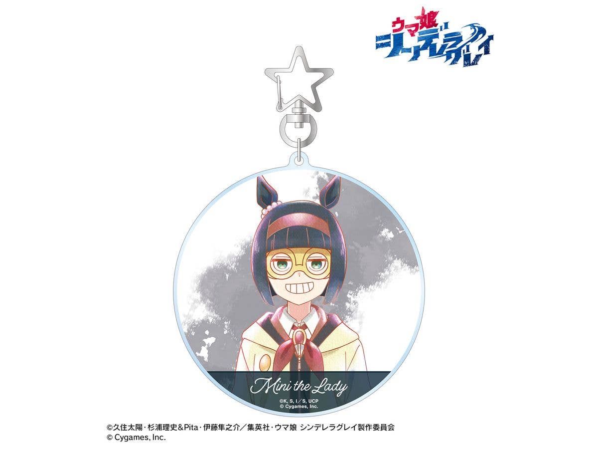 アニメ ウマ娘 シンデレラグレイ: ミニーザレディ Ani-Art aqua label BIGアクリルキーホルダー
