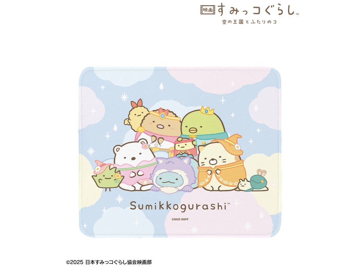 陰の実力者になりたくて!マスターオブガーデン 等身大おっぱいマウス