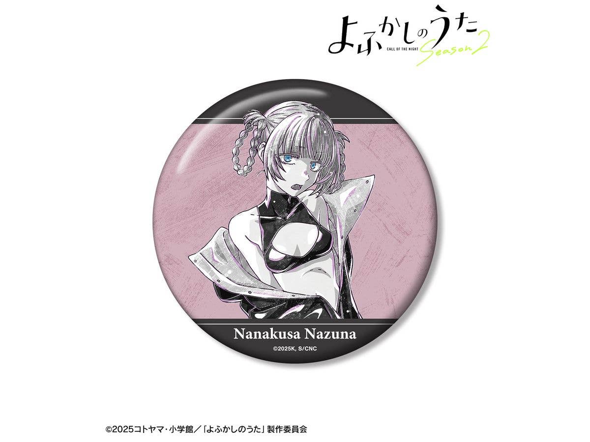 TVアニメ よふかしのうた Season2: 七草ナズナ Ani-Art BLACK LABEL 100mm缶バッジ