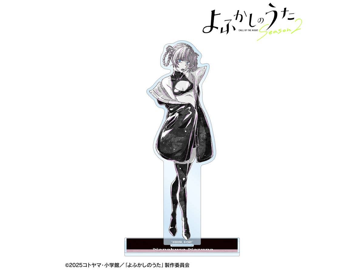 TVアニメ よふかしのうた Season2: 七草ナズナ Ani-Art BLACK LABEL BIGアクリルスタンド