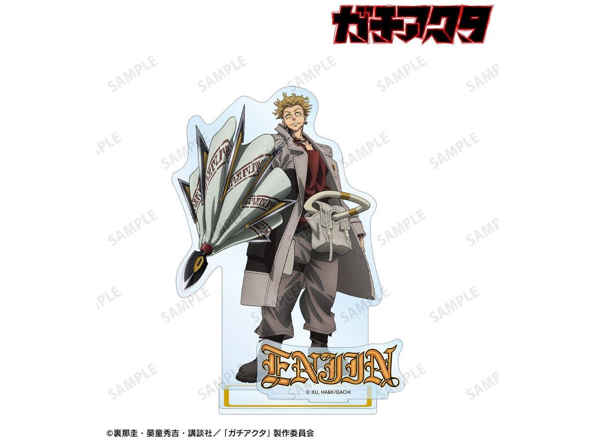 TVアニメ ガチアクタ: エンジン パーツ付きBIGアクリルスタンド B