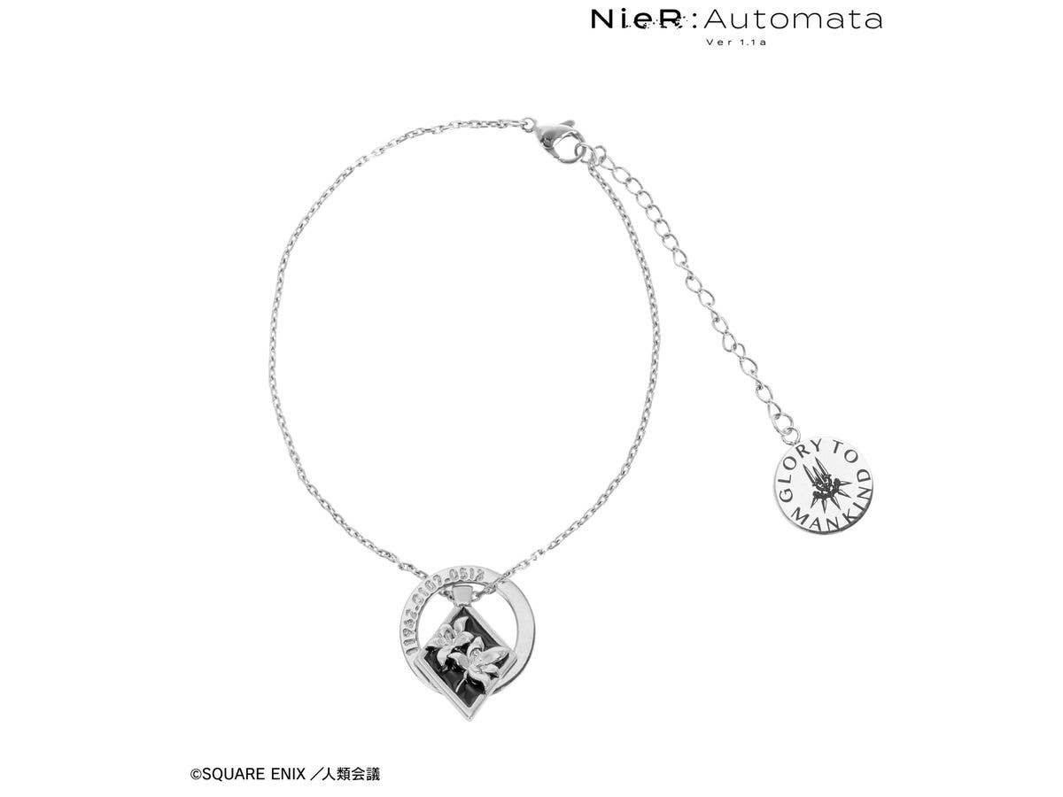 アニメ NieR:Automata Ver1.1a: 2B/9S チャームブレスレット