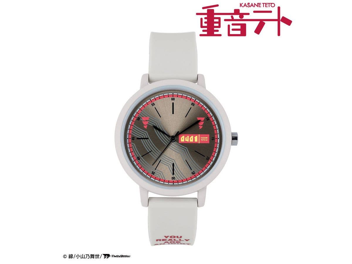 重音テト: SV衣装モチーフ 腕時計