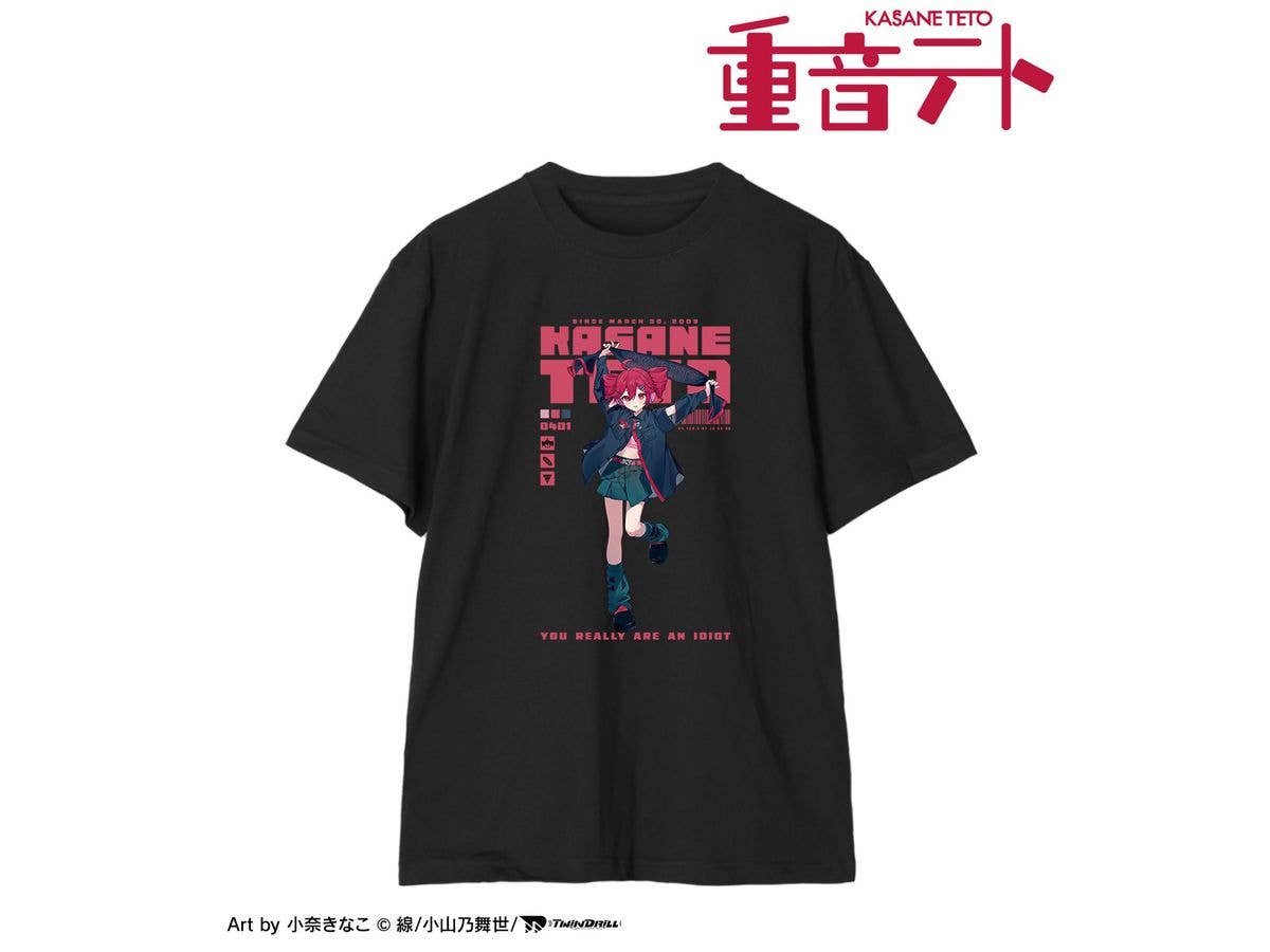 重音テト: 描き下ろし モチーフジャケットver. Art by 小奈きなこ Tシャツユニセックス (サイズ/XXL)