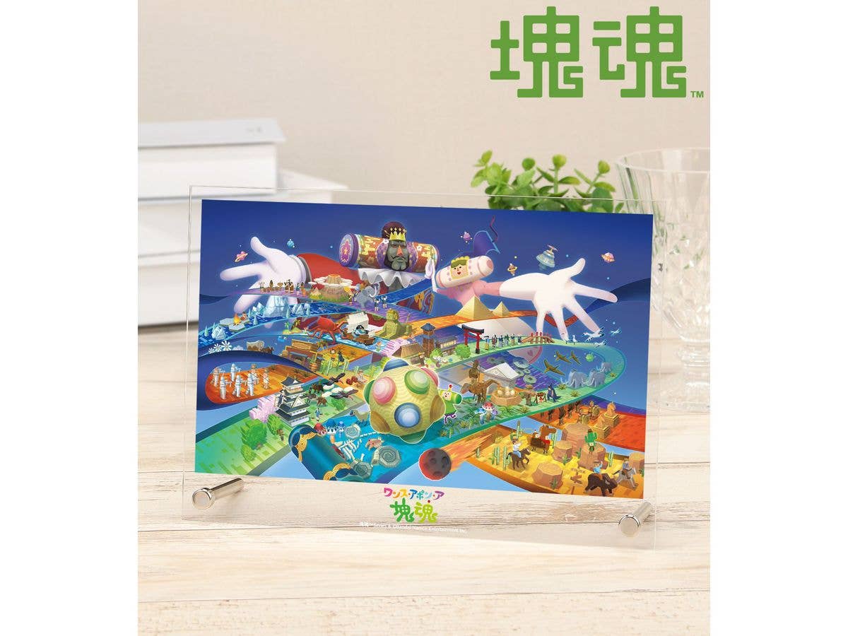 塊魂: ワンス・アポン・ア・塊魂 A5アクリルパネル