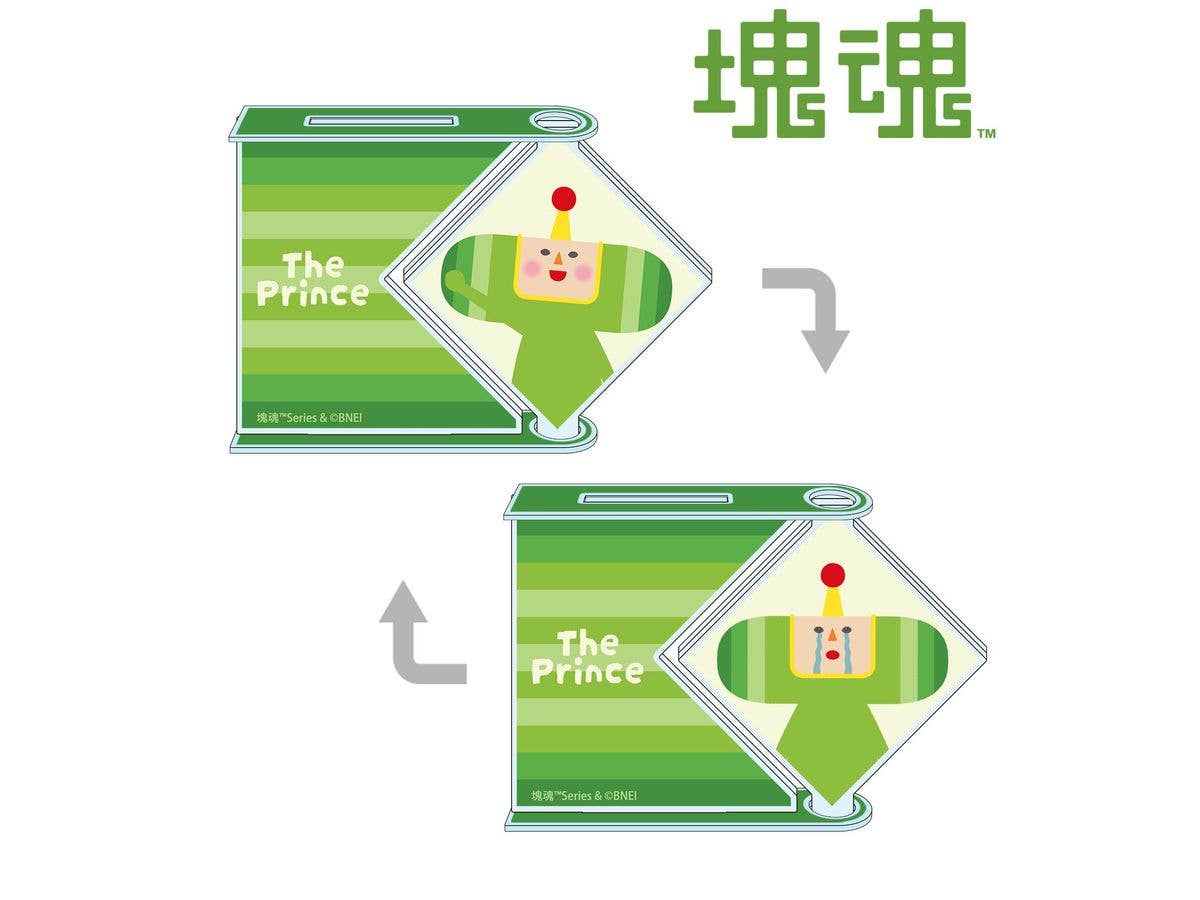 塊魂: 王子 くるくるBIGアクリルスタンド