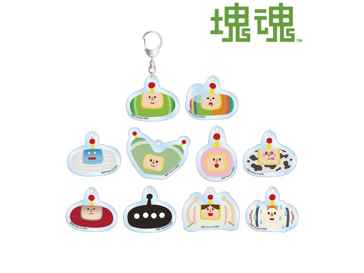 塊魂: トレーディングアクリルキーホルダー 1Box 10pcs