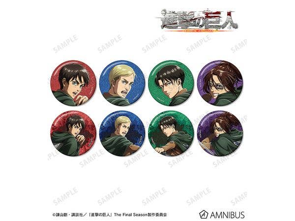 TVアニメ 進撃の巨人 描き下ろし 戦う背中ver. 第2弾 トレーディンググリッター缶バッジ 1Box 8pcs