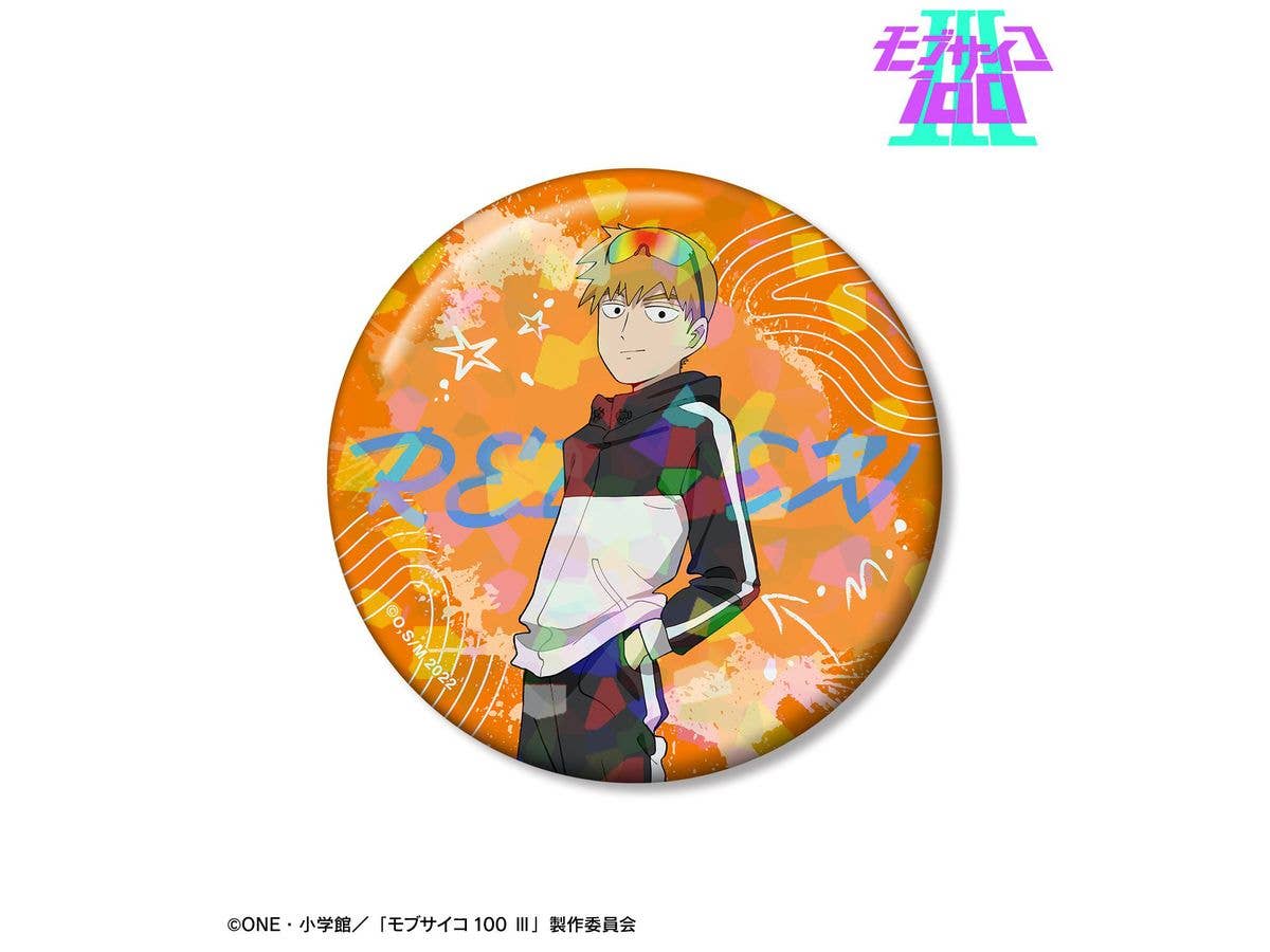 モブサイコ100 III: 描き下ろし 霊幻新隆 ストリートスポーツver. 76mmホログラム缶バッジ