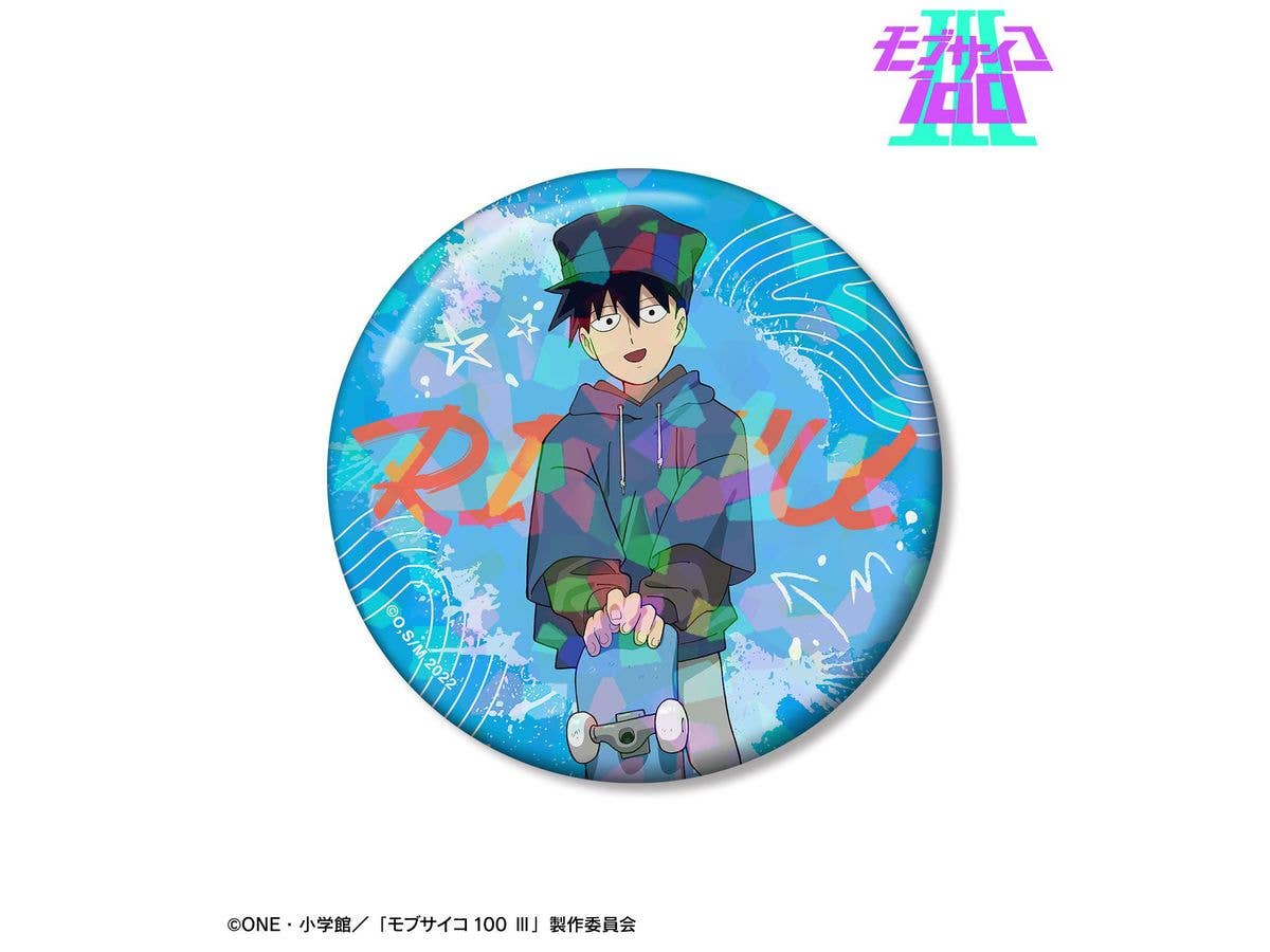 モブサイコ100 III: 描き下ろし 影山律 ストリートスポーツver. 76mmホログラム缶バッジ
