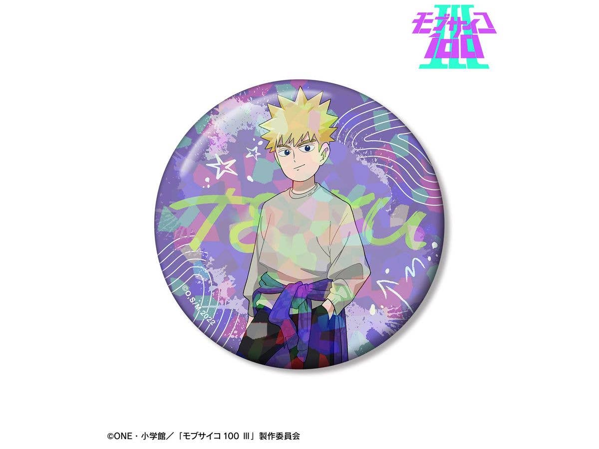 モブサイコ100 III: 描き下ろし 花沢輝気 ストリートスポーツver. 76mmホログラム缶バッジ
