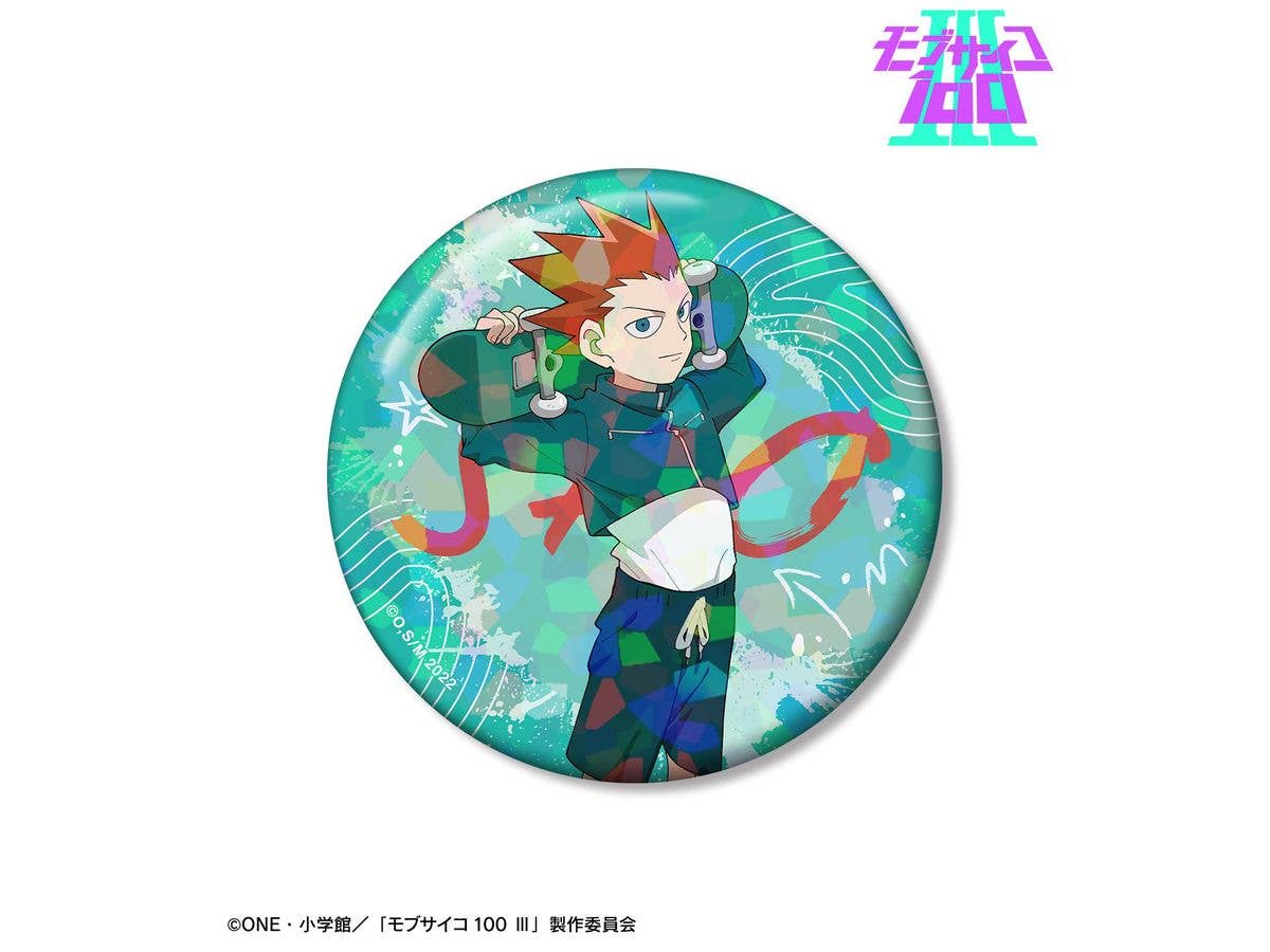 モブサイコ100 III: 描き下ろし 鈴木将 ストリートスポーツver. 76mmホログラム缶バッジ