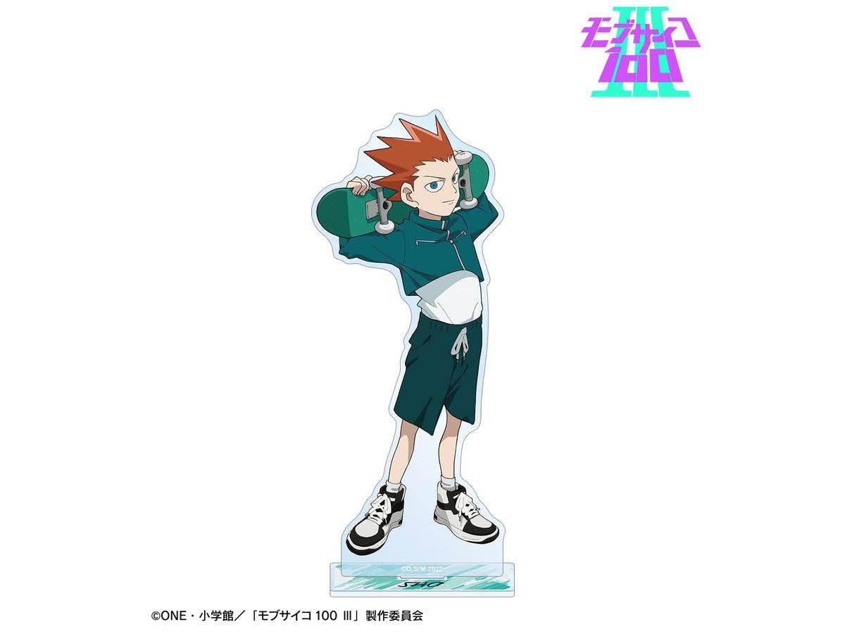 HUNTER x HUNTER: 描き下ろし ゴン & キルア 歩みver. マルチデスク 