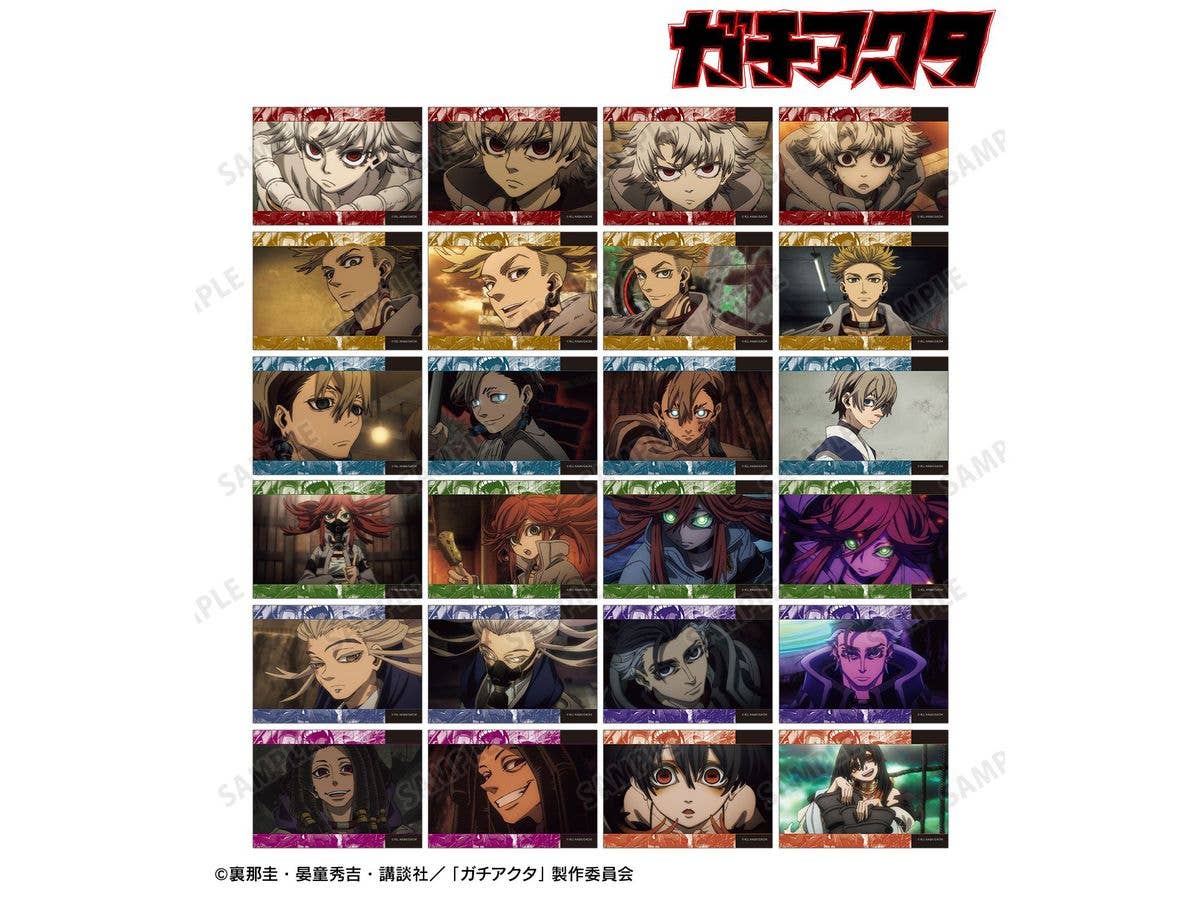 TVアニメ ガチアクタ: トレーディング場面写ブロマイド vol.2 1Box 24pcs