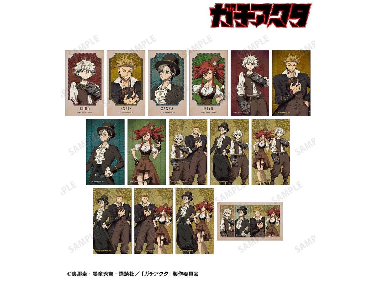 TVアニメ ガチアクタ: 描き下ろし スチームパンクver. トレーディングイラストカード 1Box 15pcs