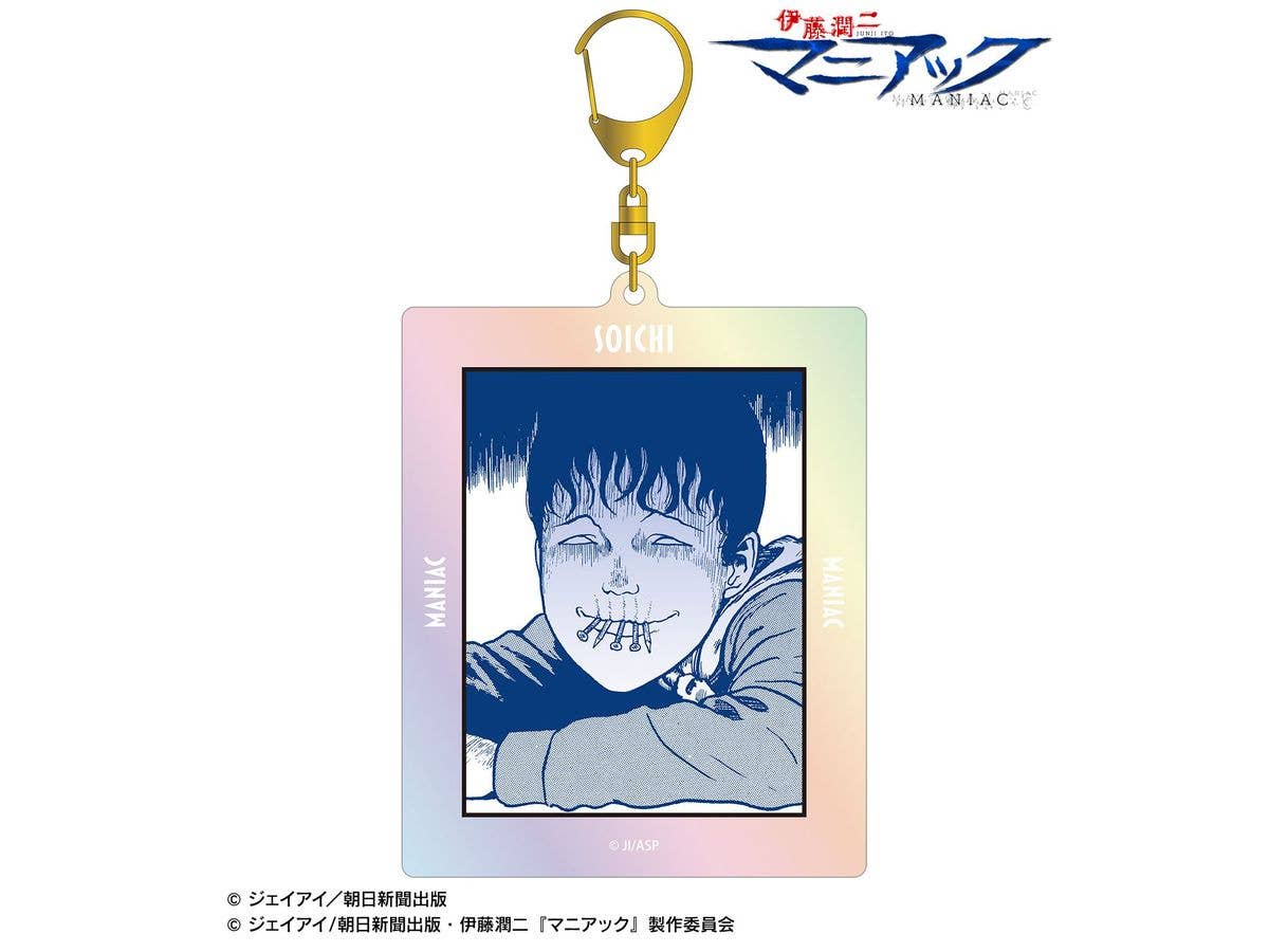 HUNTER x HUNTER: 描き下ろし ヒソカ & イルミ 歩みver. マルチデスク