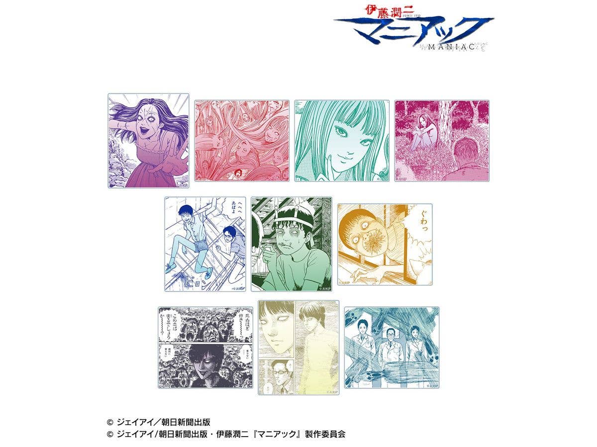 伊藤潤二 マニアック: トレーディング原作コマアクリルカード vol.2 1Box 10pcs