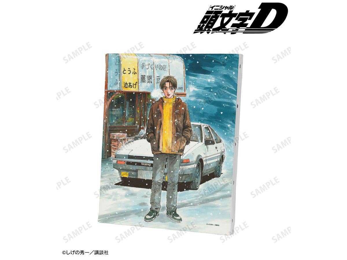 原作 頭文字D: 藤原拓海 原作カラーイラスト F3号キャンバスボード ver.B