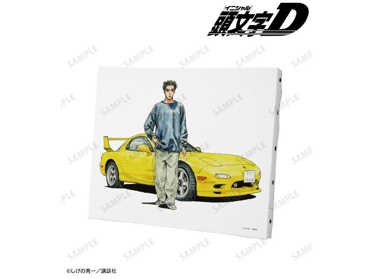 原作 頭文字D: 高橋啓介 原作カラーイラスト F3号キャンバスボード