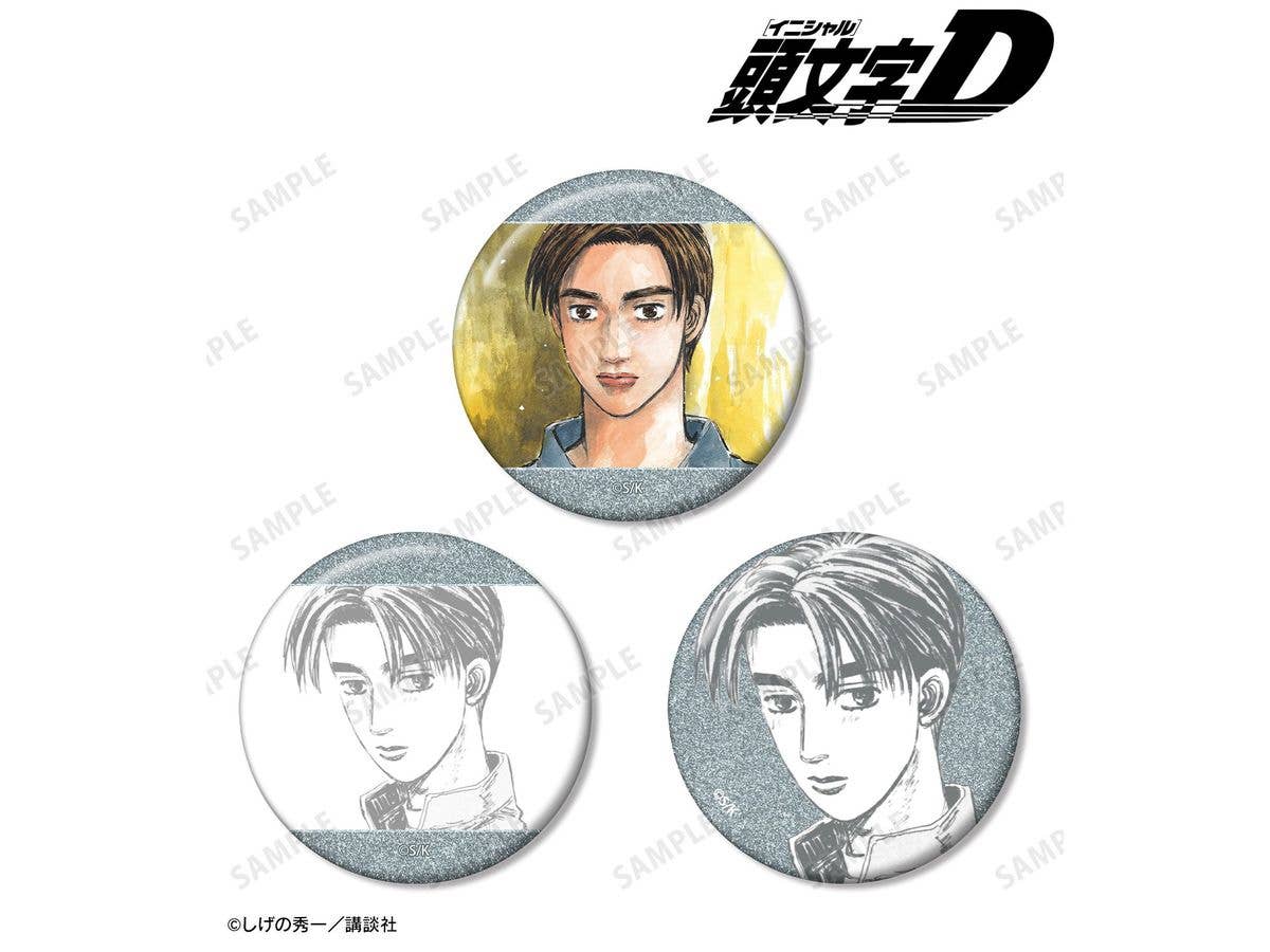 原作 頭文字D: 藤原拓海 原作イラストグリッター缶バッジ3個セット