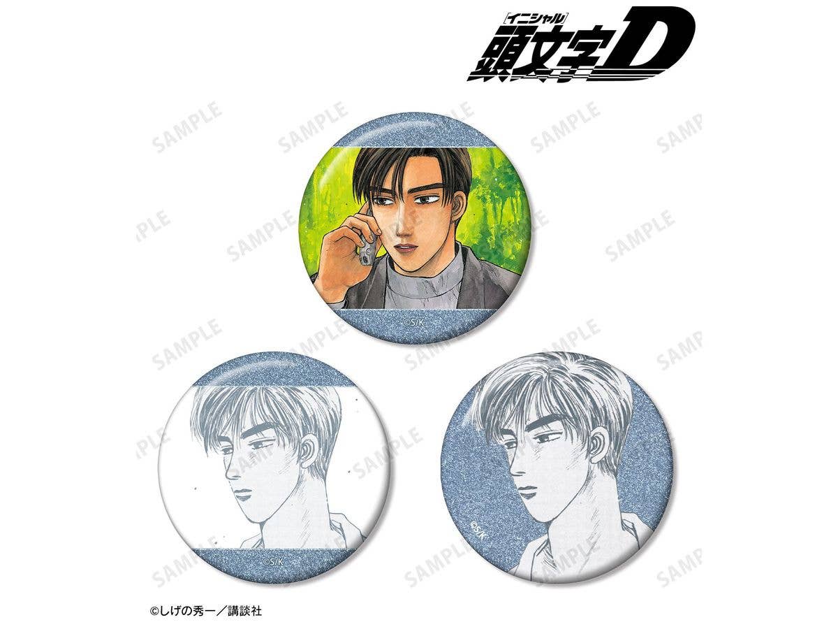 原作 頭文字D: 高橋涼介 原作イラストグリッター缶バッジ3個セット