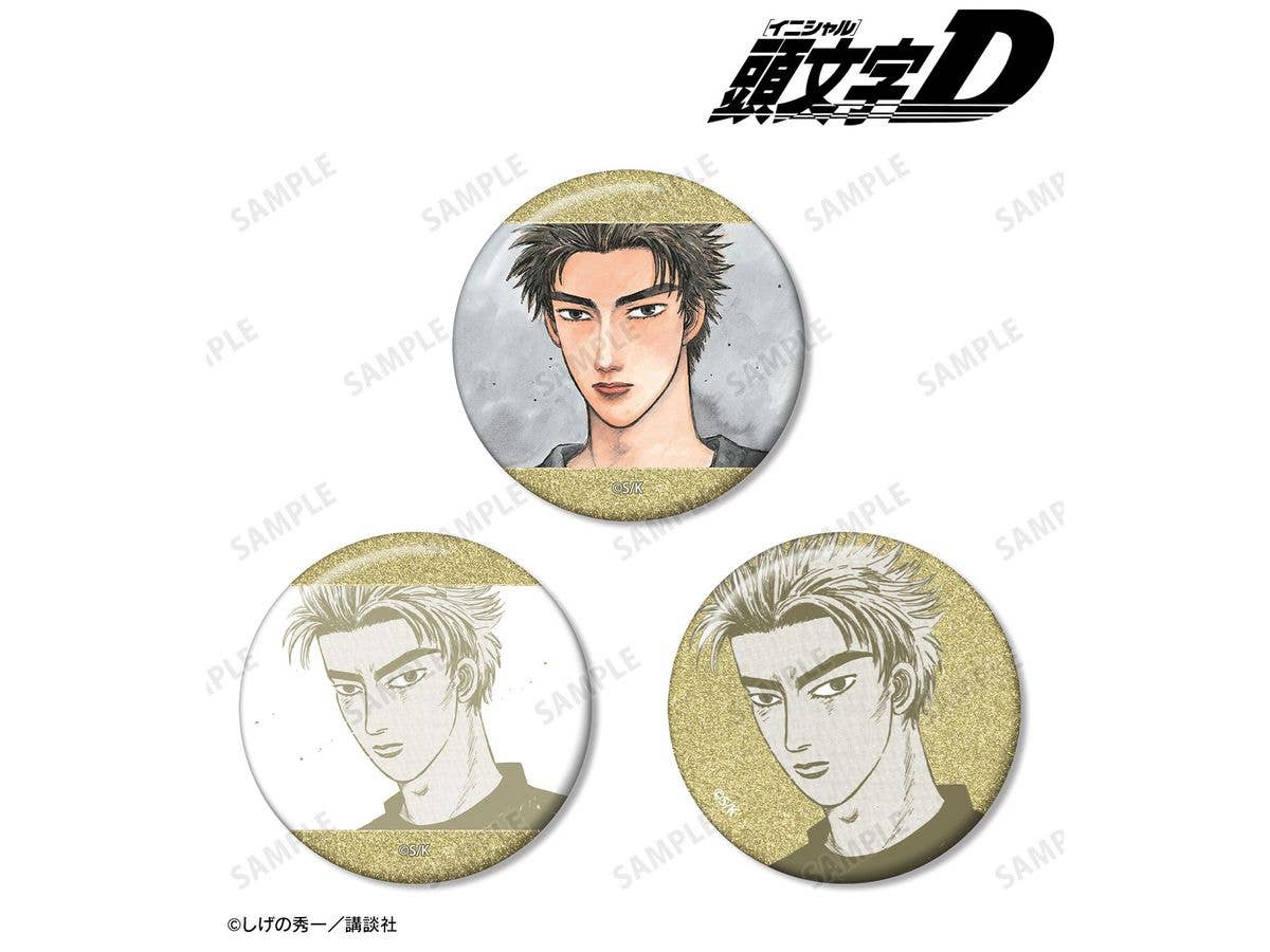 原作 頭文字D: 高橋啓介 原作イラストグリッター缶バッジ3個セット