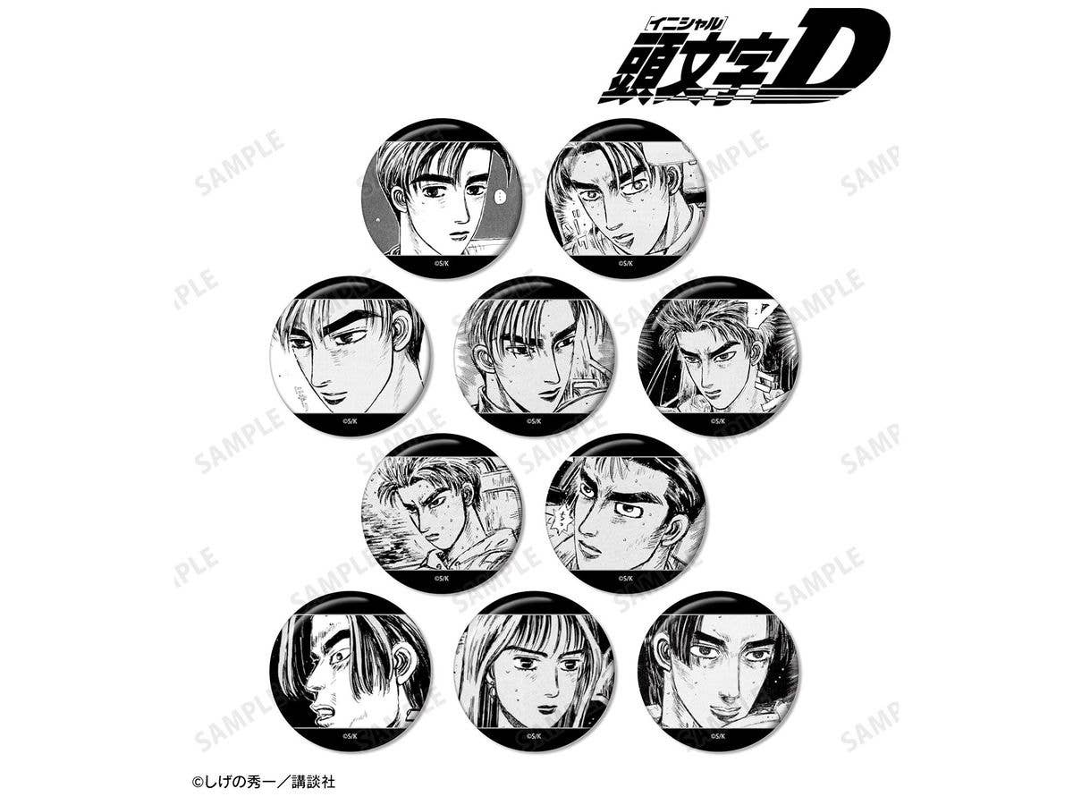 原作 頭文字D: トレーディング原作コマ缶バッジ 1Box 10pcs