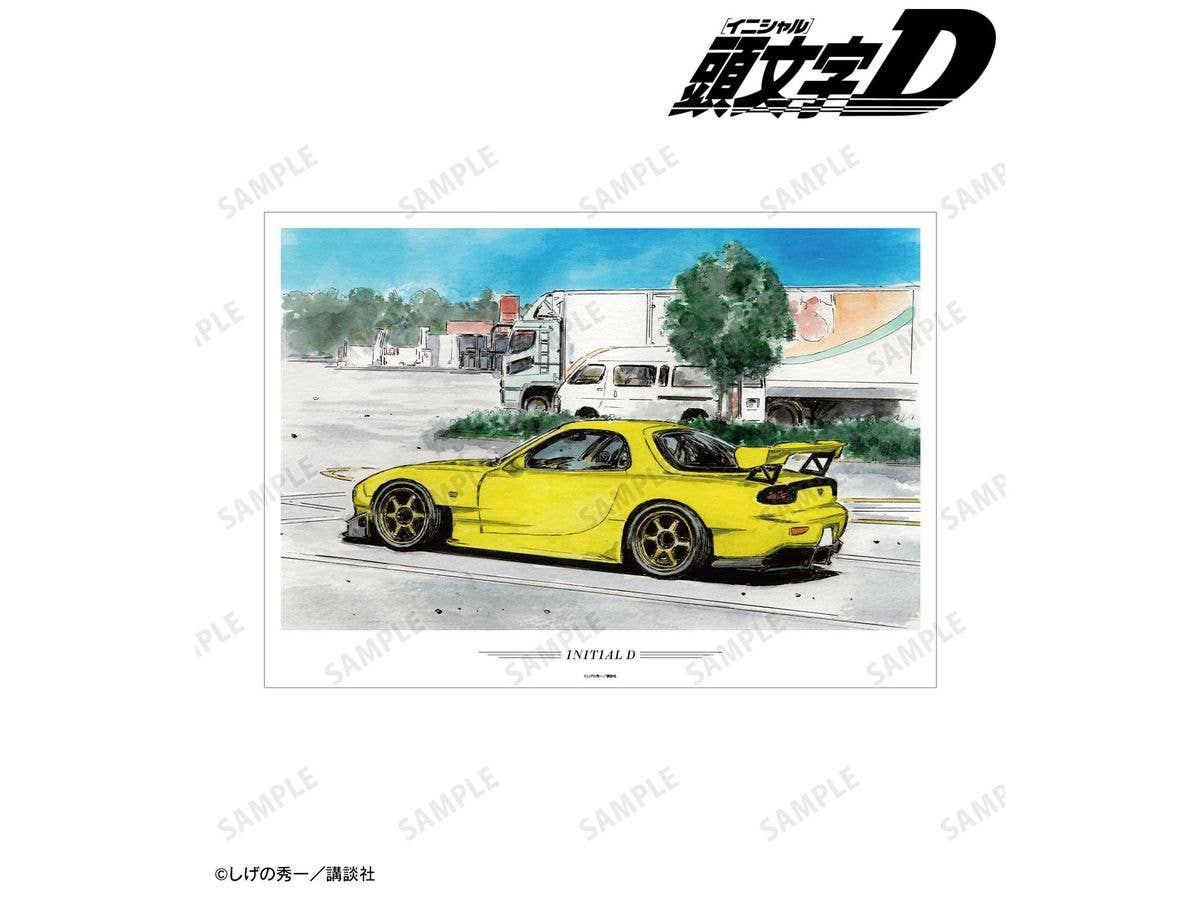 原作 頭文字D: 原作カラーイラスト A3マットポスター ver. C