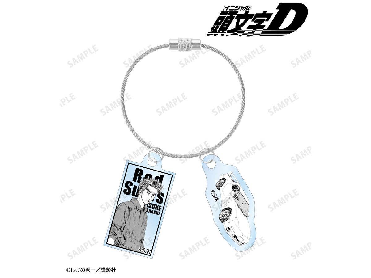 原作 頭文字D: 高橋啓介 原作コマ2連ワイヤーアクリルキーホルダー