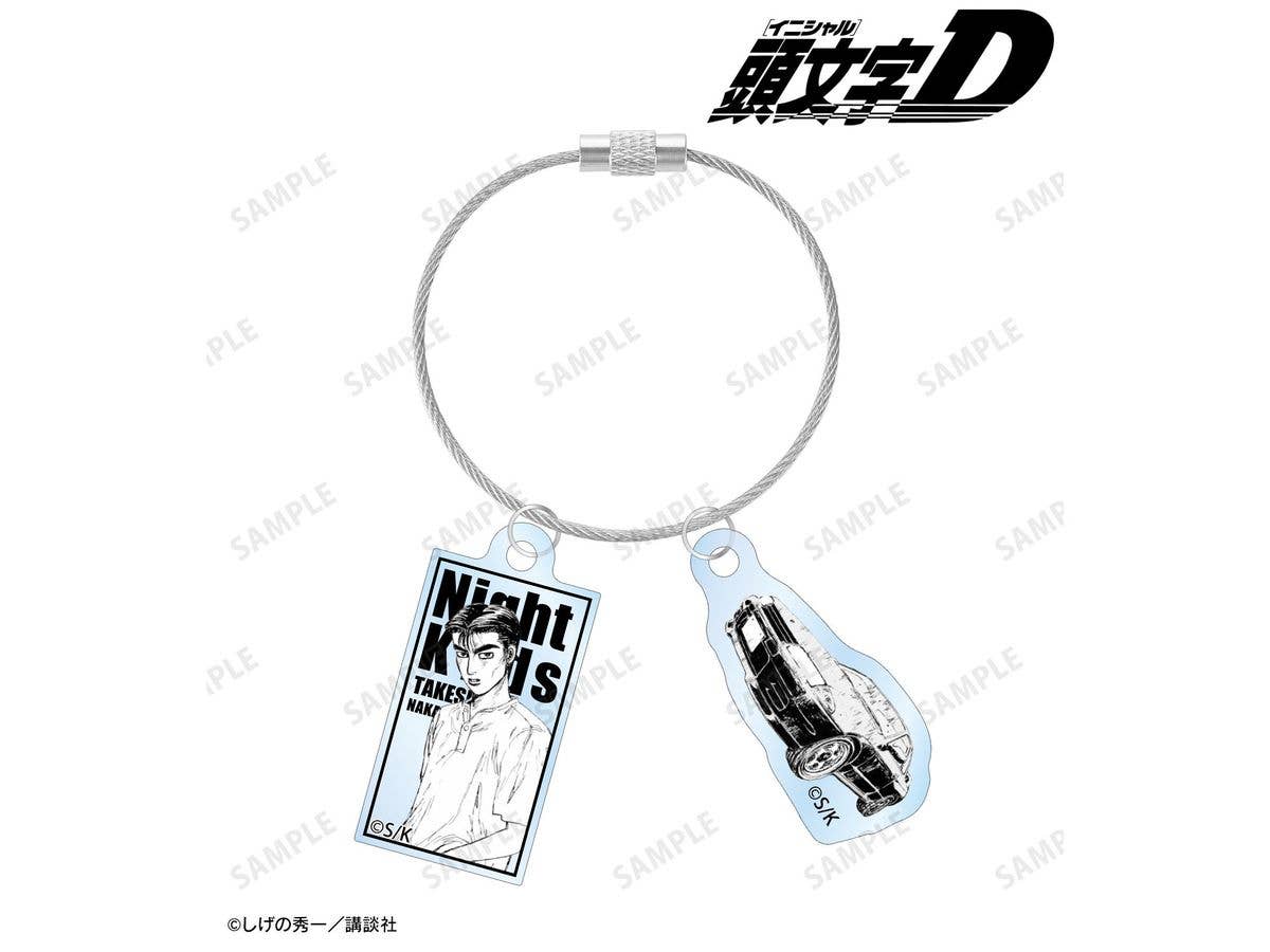 原作 頭文字D: 中里 毅 原作コマ2連ワイヤーアクリルキーホルダー