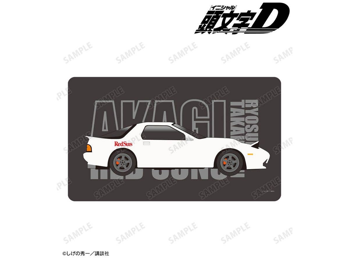 原作 頭文字D: 高橋涼介 イメージマルチデスクマット