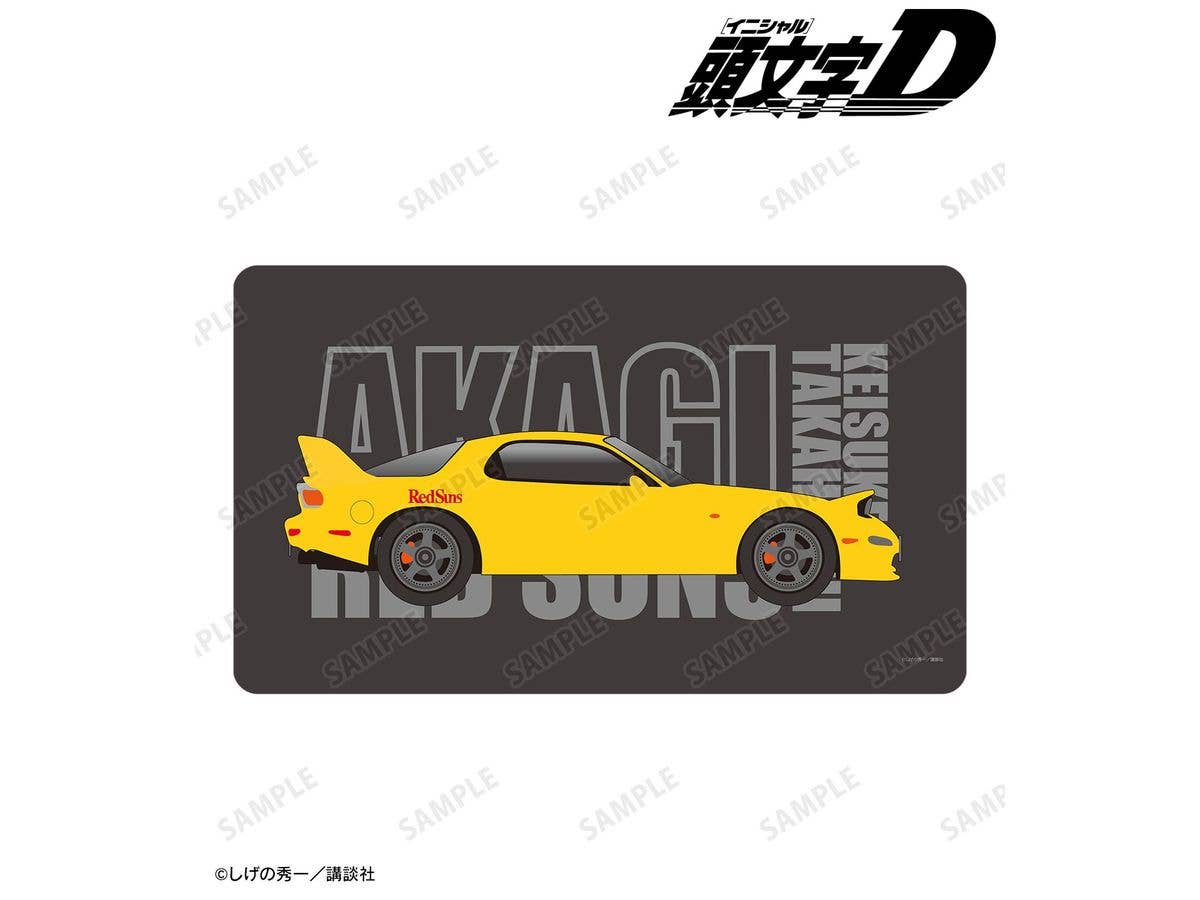 原作 頭文字D: 高橋啓介 イメージマルチデスクマット