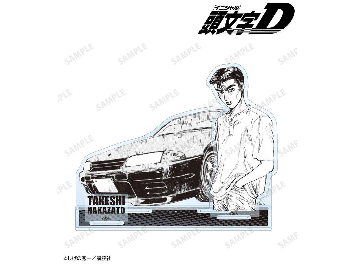 原作 頭文字D: 中里 毅 原作コマパーツ付きBIGアクリルスタンド