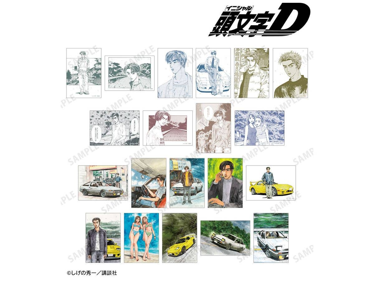 原作 頭文字D: トレーディング原作イラストブロマイド 1Box 20pcs