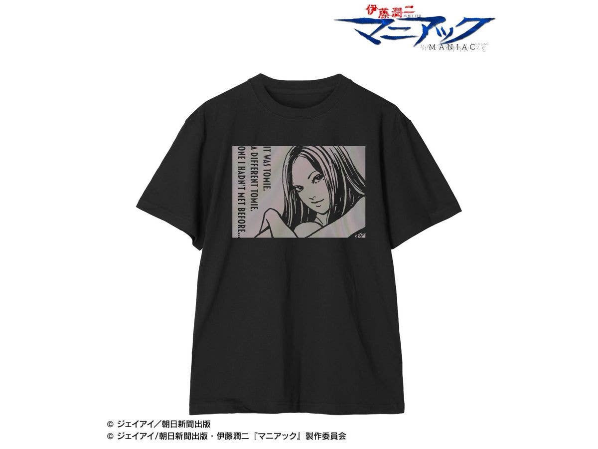伊藤潤二 マニアック: 富江 オーロラフラッシュプリントTシャツ ver.Bレディース (サイズ/L)