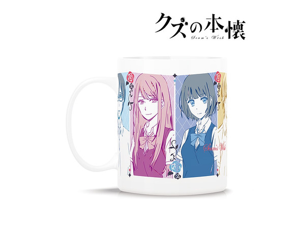 クズの本懐 マグカップ