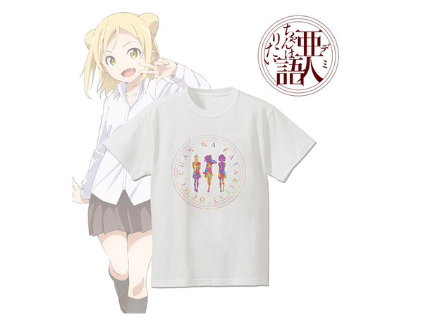 亜人ちゃんは語りたい Tシャツ レディース (サイズ/S)