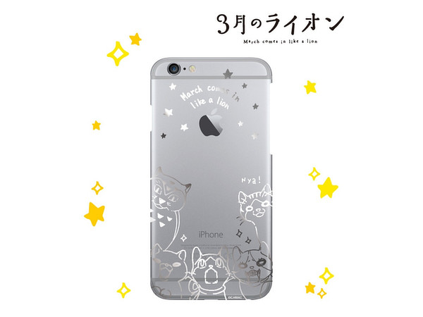 3月のライオン 川本家のニャーたちのスマホケース (シルバー) (iPhone 7)